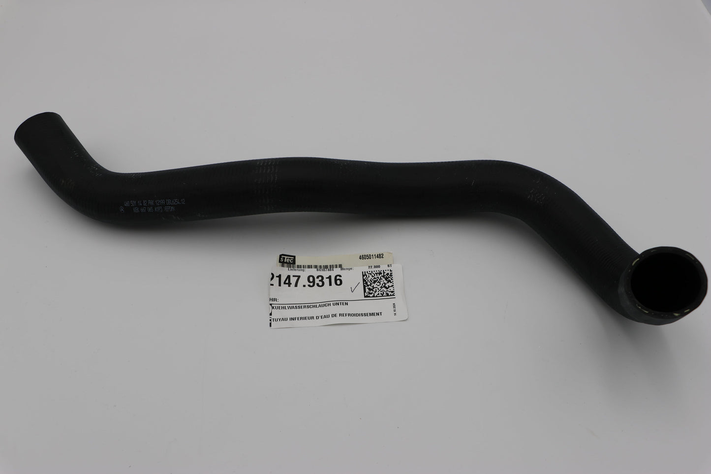 COOLANT HOSE LOWER