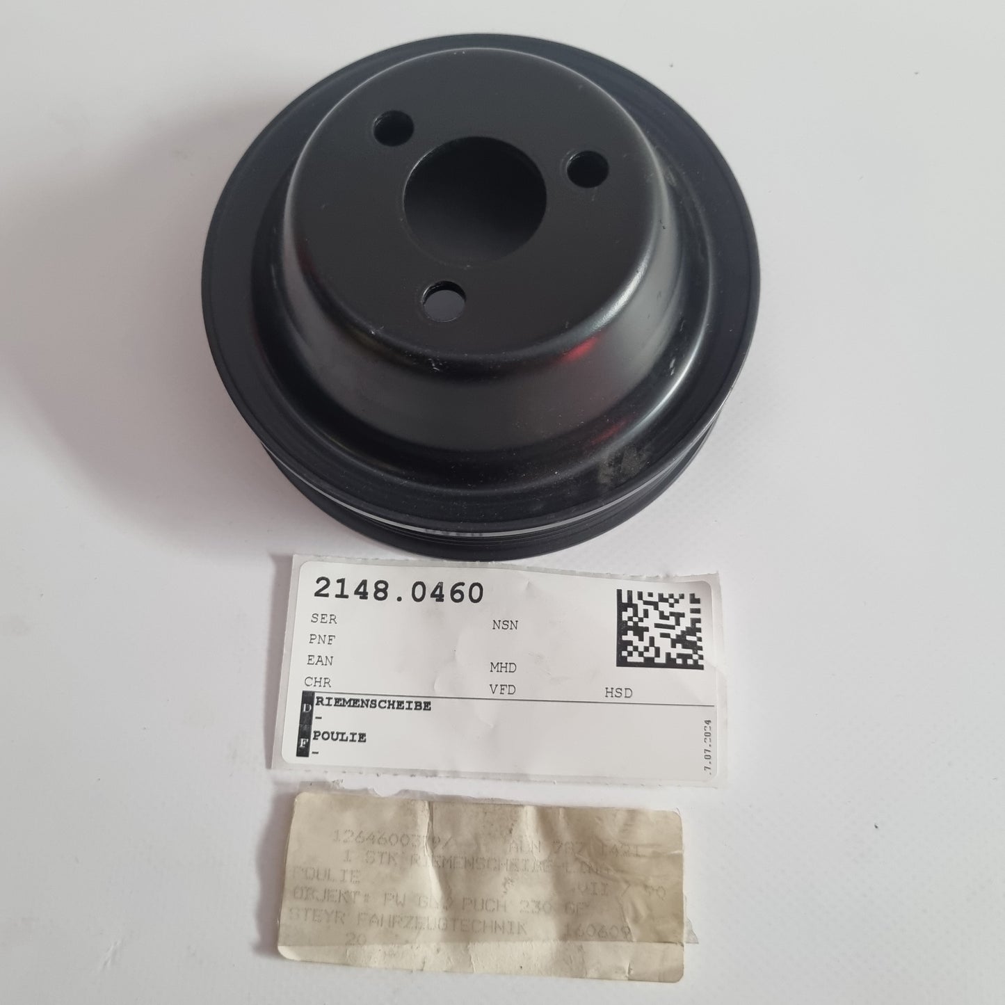 PULLEY A1264600379