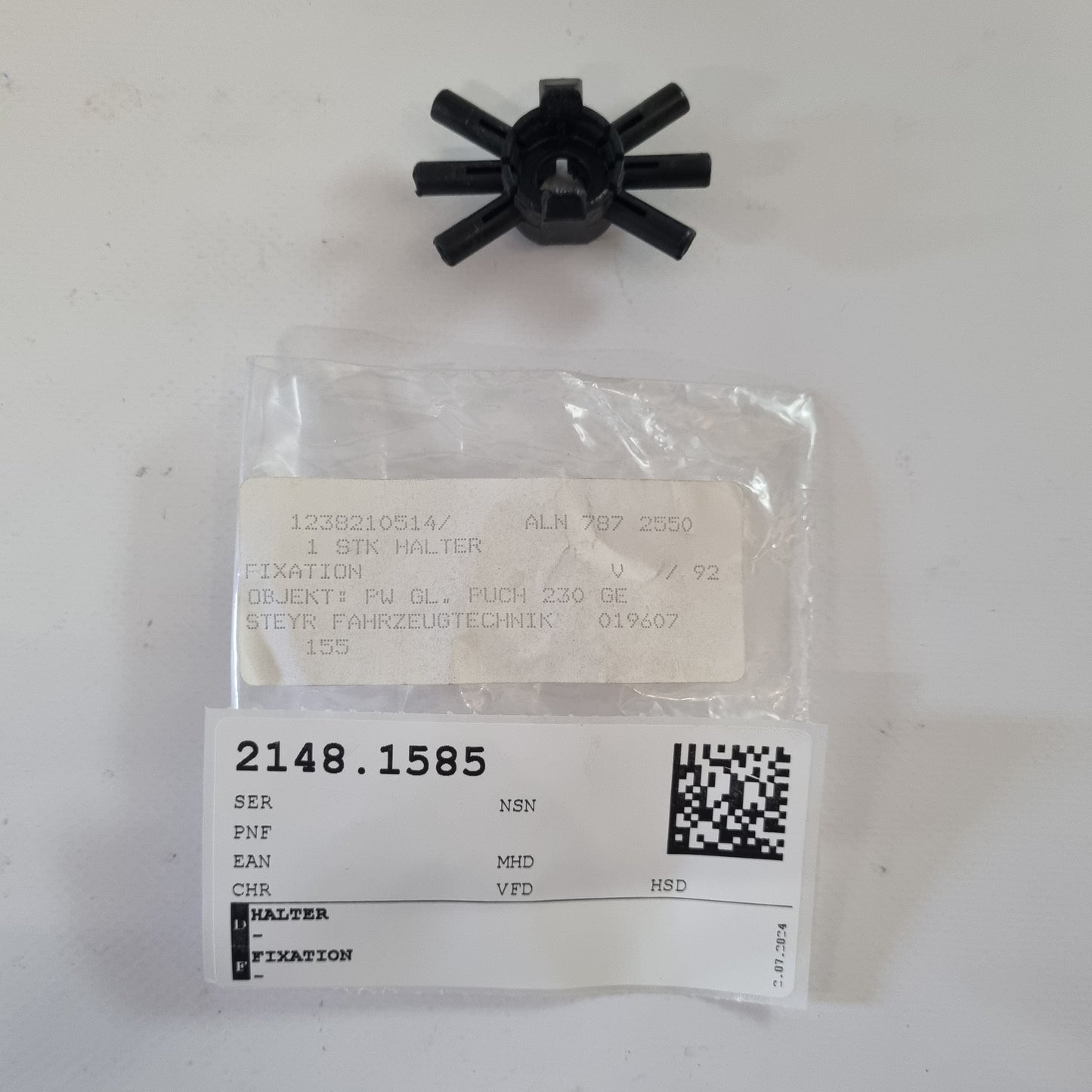HALTER A1238210514