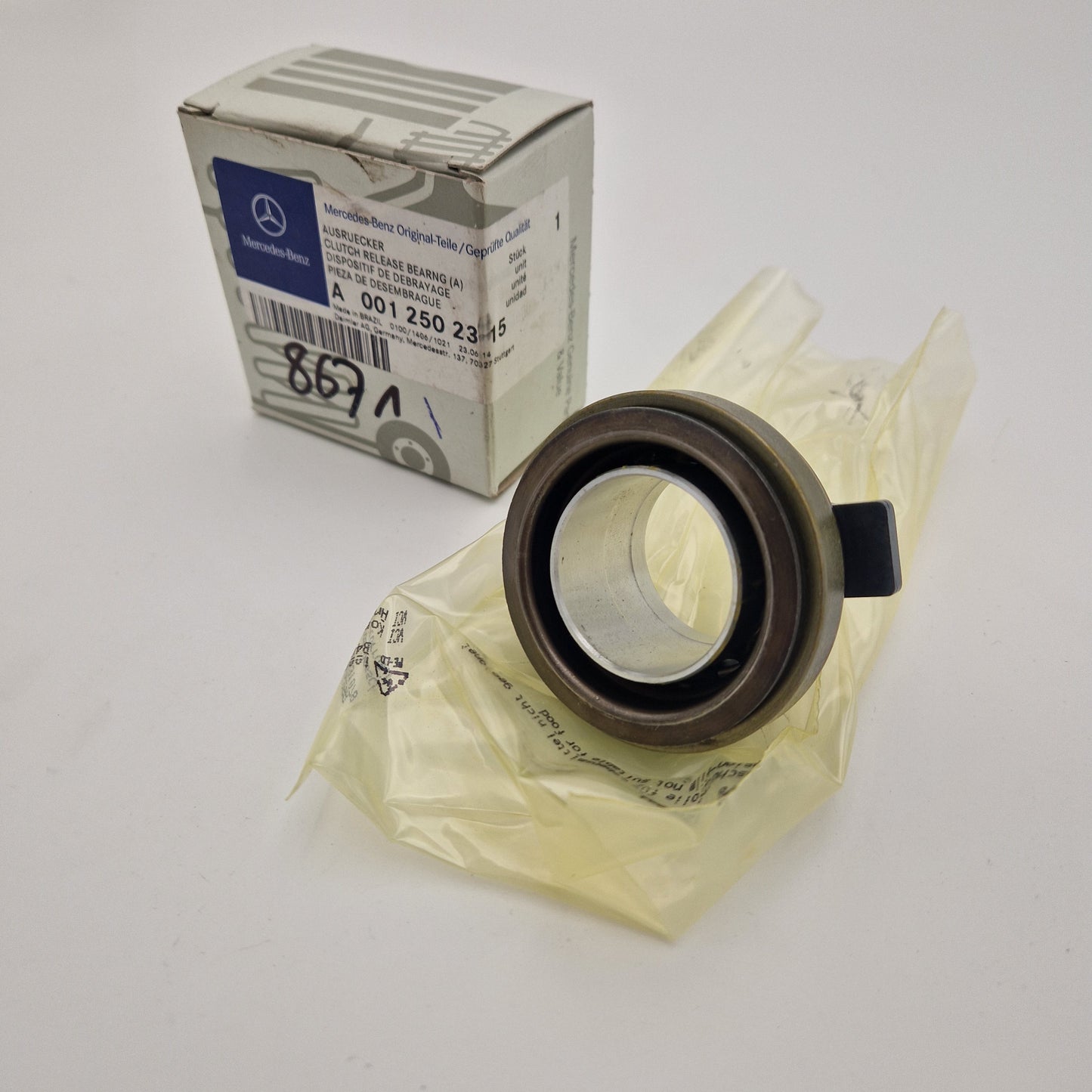AUSRUECKLAGER  A0012502315 WOLF 250 GD / G 290 GD