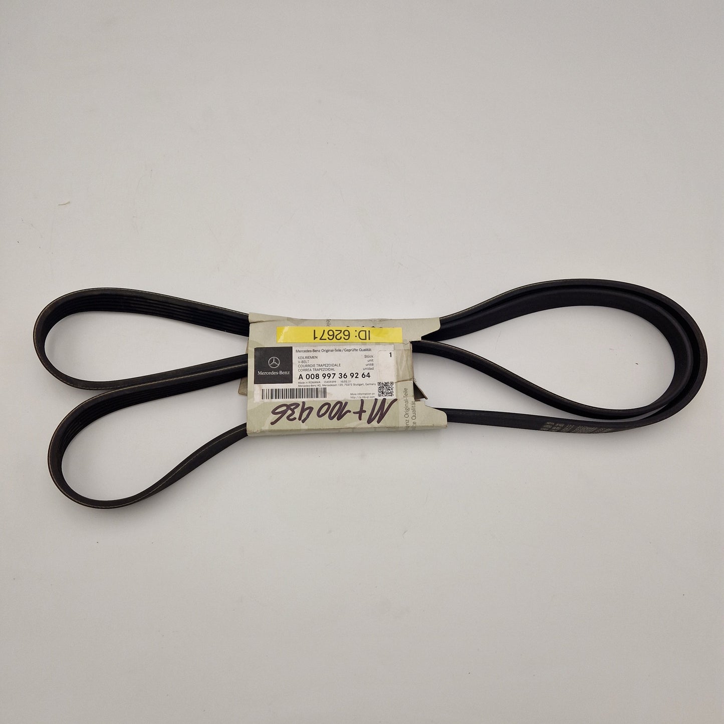 Keilriemen A0089973692
