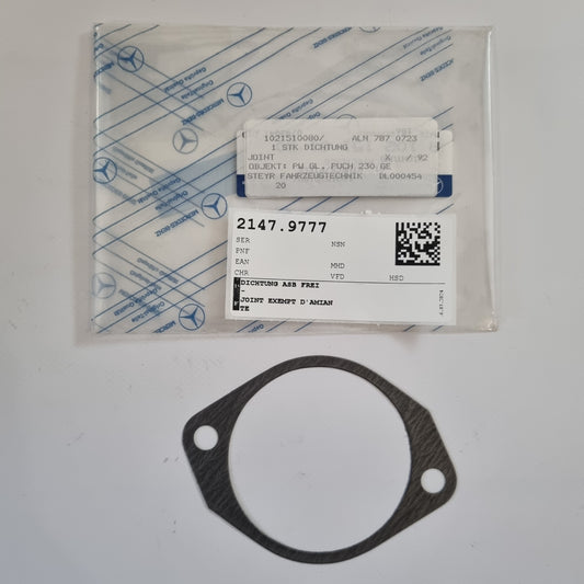 SEAL ASB FREE A1021510180