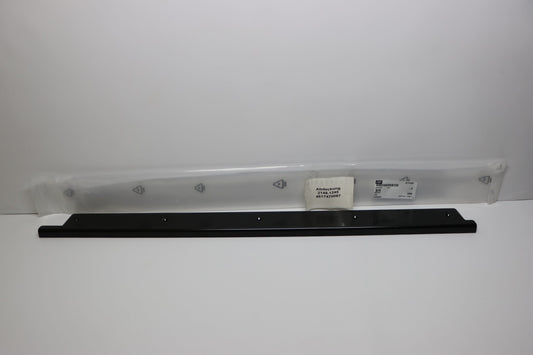 ABDECKUNG A4617470087