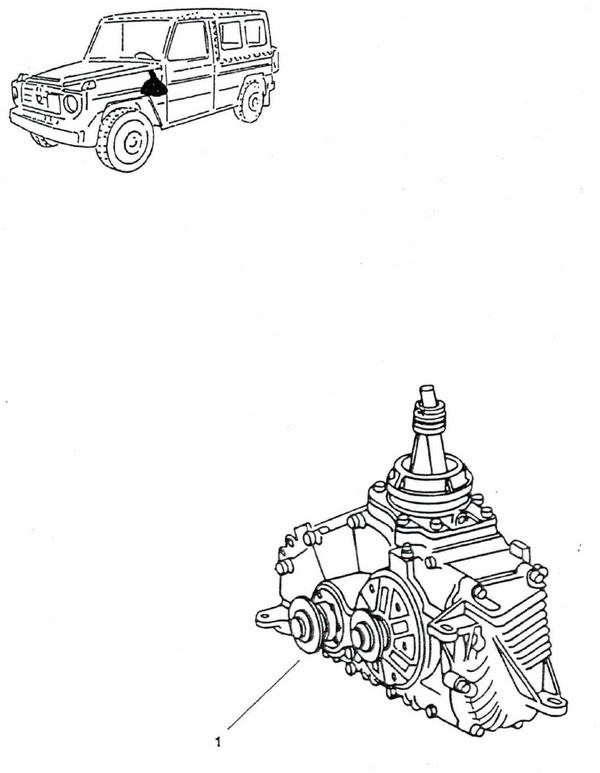Verteilergetriebe komplett